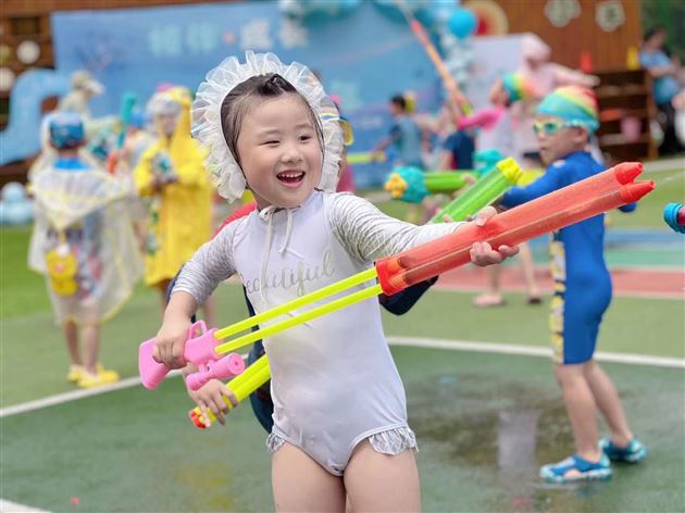 放肆一夏 尽享节日