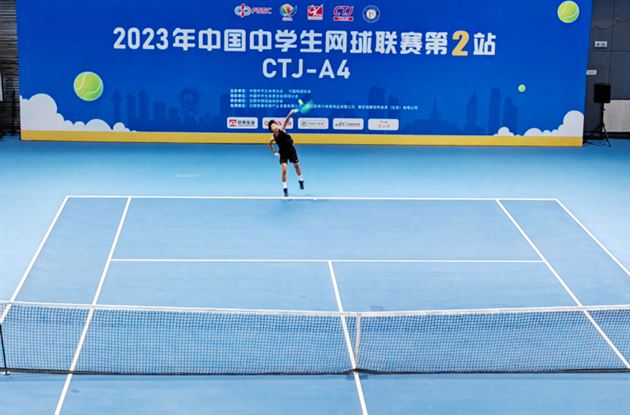 胡馨予单打现场