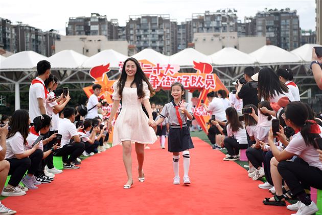 “六一”童心贺校庆，别样欢乐共“童”行 