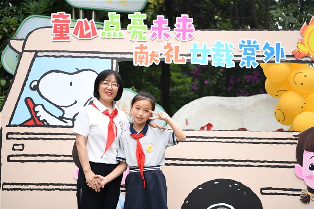 “六一”童心贺校庆，别样欢乐共“童”行