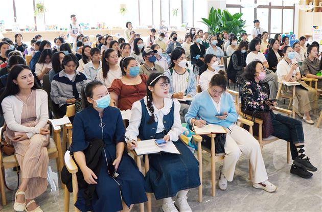 幸福双流  共筑美好——棠外附小王宪龙老师在双流区少儿美育活动中做讲座