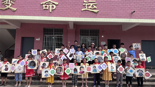 与爱同行暖童心  快乐天使庆“六一”