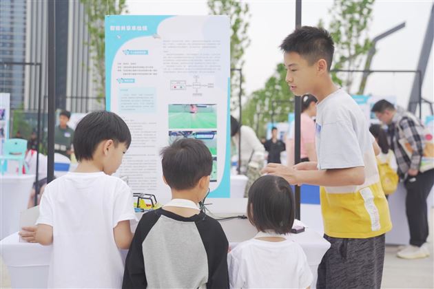 迎大运 庆“六一” 展科创