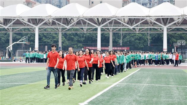 棠外初中举行中考出征仪式 