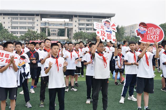 棠外初中举行中考出征仪式