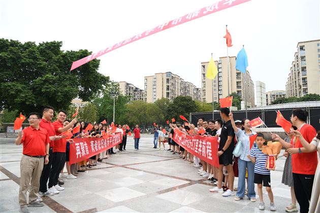 毕业正青春 归来仍少年 