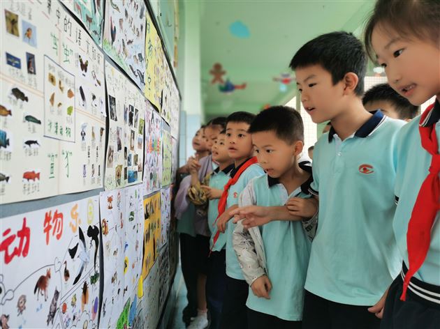 走进动物王国  探索汉字奥秘——记棠外附小一年级语文综合实践活动