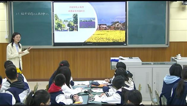 喜报：棠外王霜老师荣获区级赛课一等奖