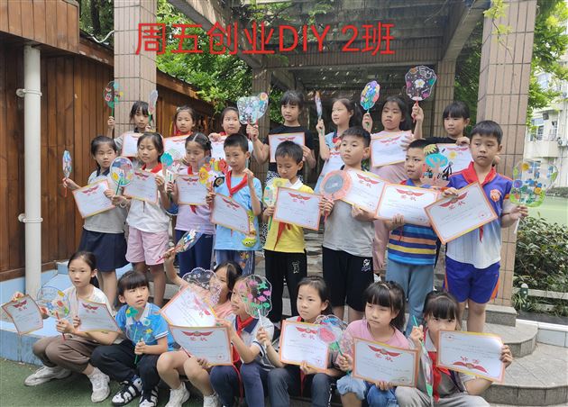 秀特色，展亮点，促成长——记棠外附小选修课程教学成果展示活动