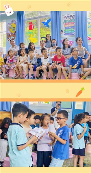 秀特色，展亮点，促成长——记棠外附小选修课程教学成果展示活动