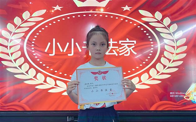 秀特色，展亮点，促成长——记棠外附小选修课程教学成果展示活动