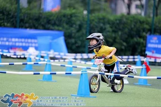 出征即捧杯 拿奖到手软——棠湖仁智幼儿园滑步车队再创省级比赛佳绩