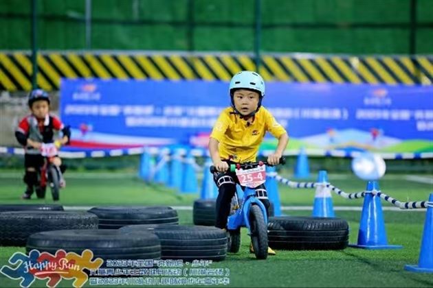 出征即捧杯 拿奖到手软——棠湖仁智幼儿园滑步车队再创省级比赛佳绩