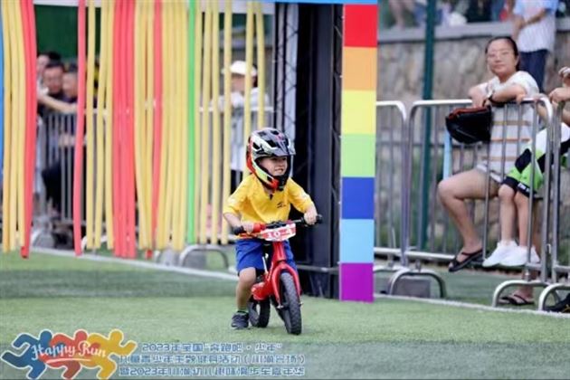 出征即捧杯 拿奖到手软——棠湖仁智幼儿园滑步车队再创省级比赛佳绩