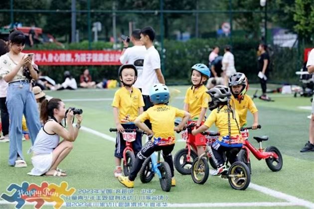 出征即捧杯 拿奖到手软——棠湖仁智幼儿园滑步车队再创省级比赛佳绩
