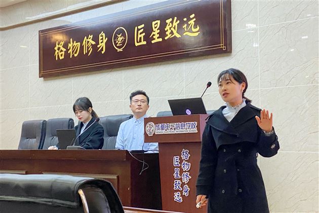 棠外高中教师获双流区首届高中音乐新课标新教材解读大赛音乐组第一名