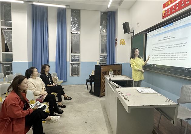 棠外音乐教研组在区新课标解读大赛中斩获两项一等奖