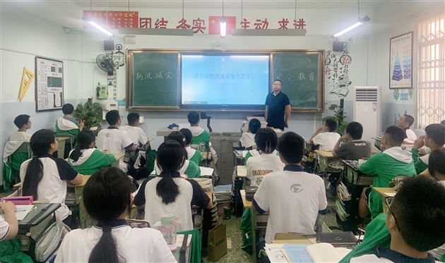 树立防汛减灾意识 增强避险自救能力——棠外初2022级和初2021级开展防汛减灾主题班会