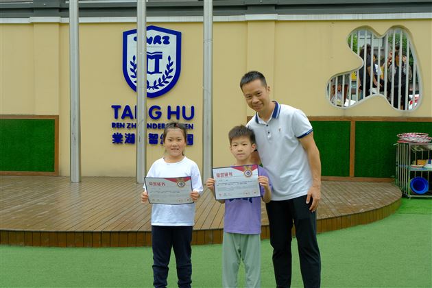 喜报：我园幼儿晋级2023年度希望之星全国决赛