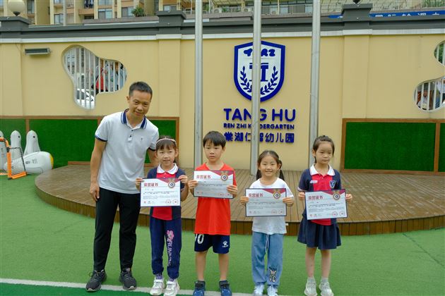 喜报：我园幼儿晋级2023年度希望之星全国决赛