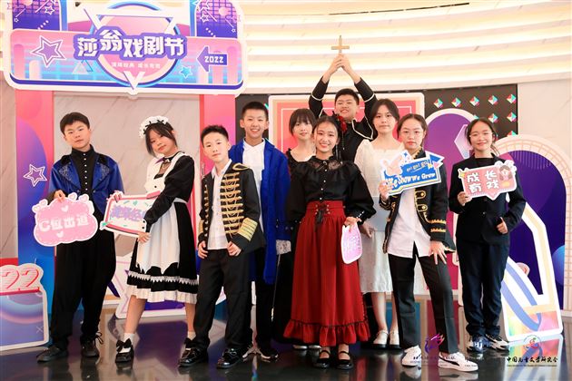 课本剧与戏剧表演