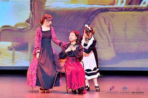 课本剧与戏剧表演 