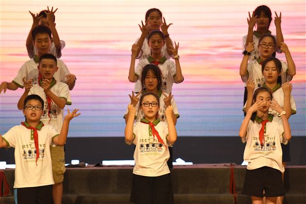 愿有前程可奔赴 亦有岁月可回首——棠外附小隆重举行2023届毕业典礼