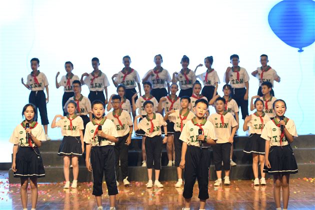 愿有前程可奔赴 亦有岁月可回首——棠外附小隆重举行2023届毕业典礼