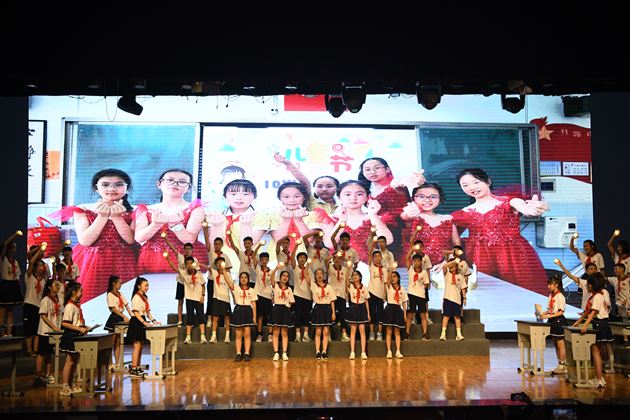 愿有前程可奔赴 亦有岁月可回首——棠外附小隆重举行2023届毕业典礼