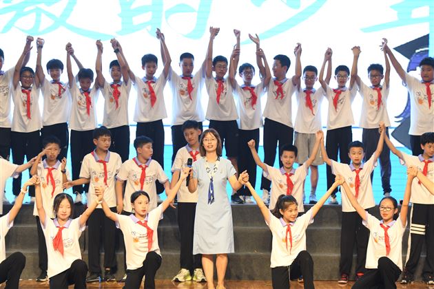 愿有前程可奔赴 亦有岁月可回首——棠外附小隆重举行2023届毕业典礼 