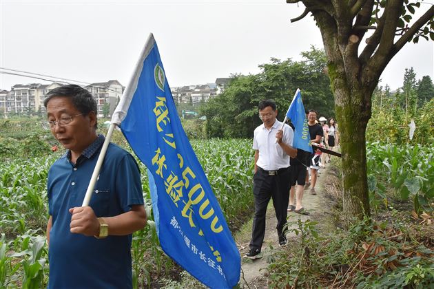 中共成都棠湖外国语学校初中第三支部委员会开展主题党日活动