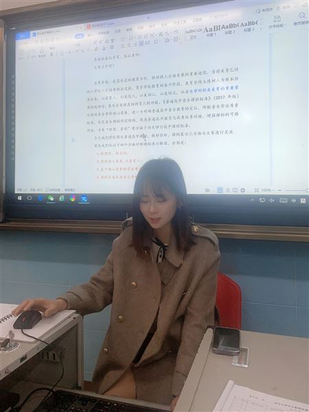 棠外高中教师获双流区首届高中音乐新课标新教材解读大赛音乐组第一名