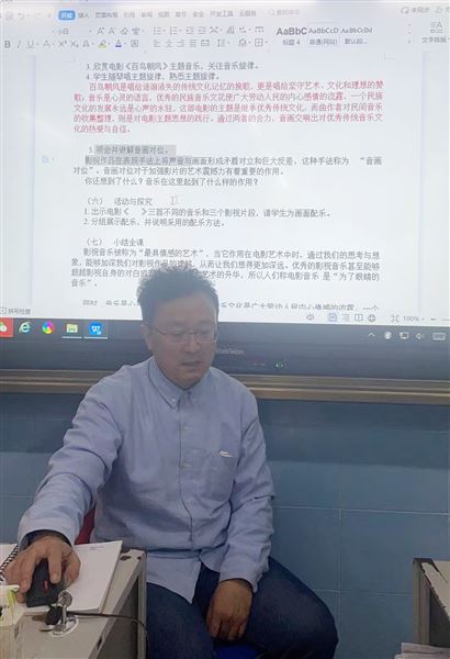 棠外高中教师获双流区首届高中音乐新课标新教材解读大赛音乐组第一名