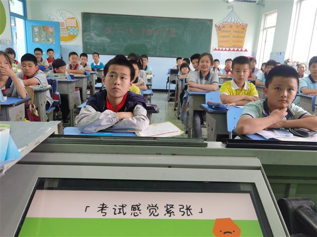 想要考试状态好，期末考前有“法宝”——棠外附小心“晴”加油站系列活动（六）