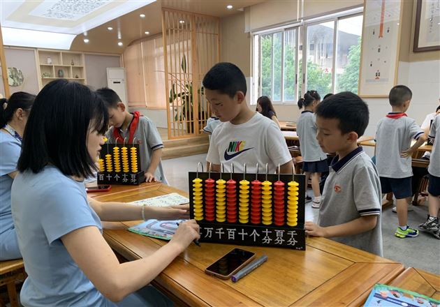 趣味闯关  乐享双减——棠外附小一二年级综合评价活动