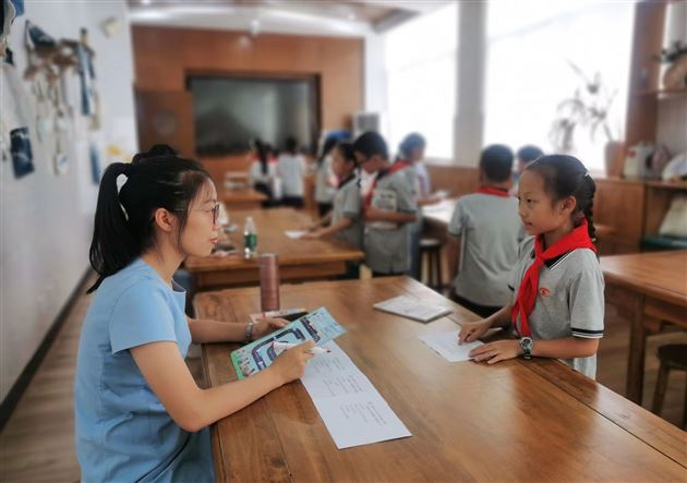 趣味闯关  乐享双减——棠外附小一二年级综合评价活动