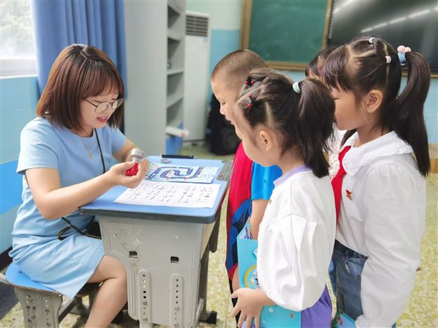 趣味闯关  乐享双减——棠外附小一二年级综合评价活动