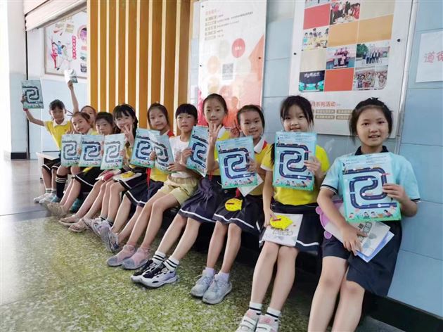 趣味闯关  乐享双减——棠外附小一二年级综合评价活动