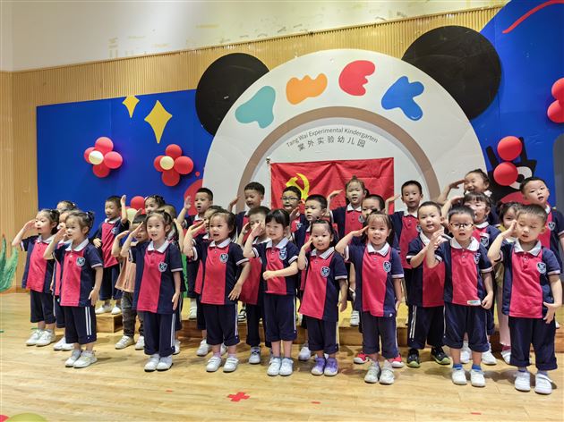 仁智萌宝庆七一 唱响红歌颂党恩 