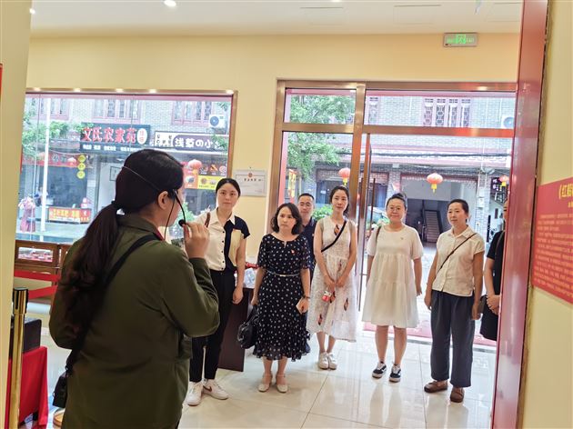 参观红色纪念馆 