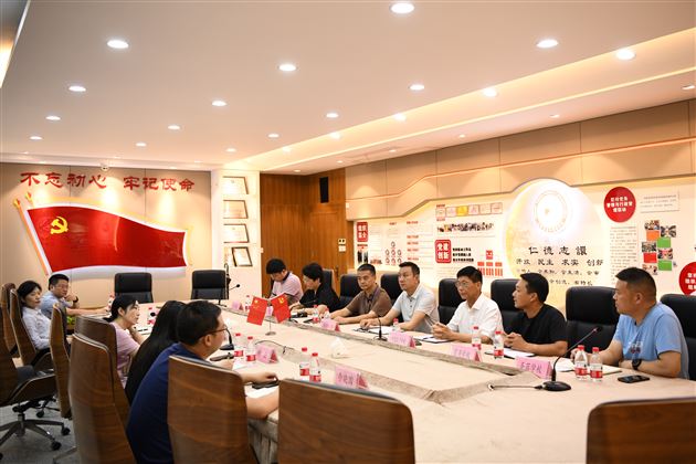 实地调研促发展 民办教育谱新篇——双流区政协民办学校规范发展调研座谈会在棠外举行