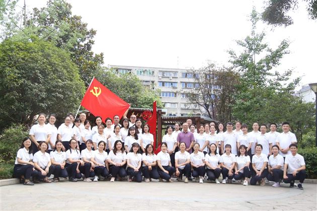 牢记初心使命，凝聚奋进力量——棠外小学党总支开展庆“七一”建党节主题党日活动