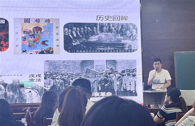 党建引领续廿载辉煌 凝心聚力迎青春大运——初中第一、第二党支部联合开展主题党日活动