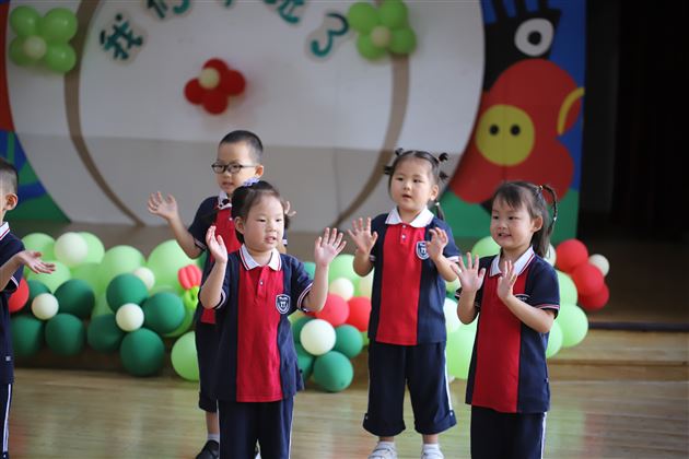 婴小班升班仪式