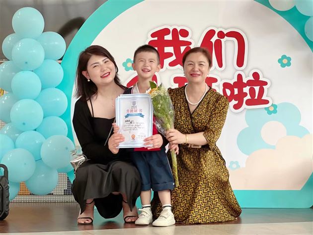 婴小班升班仪式 