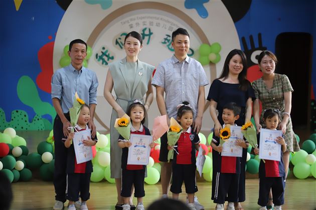 婴小班升班仪式 