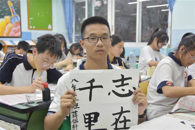 一起来精彩一“夏”——棠外初一、初二年级开展暑假托管