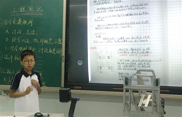 喜报：棠外初中学子在省机器人竞赛中勇夺2个第一 