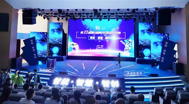 喜报：棠外初中学子在省机器人竞赛中勇夺2个第一