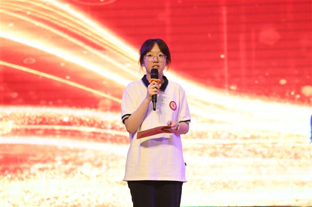 立足新起点，创造新辉煌——记棠外高2021级“零诊”表彰暨高三启动仪式 